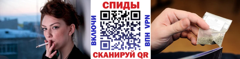Бутират BDO  купить наркотик  Зея 