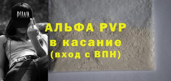 jwh Верея