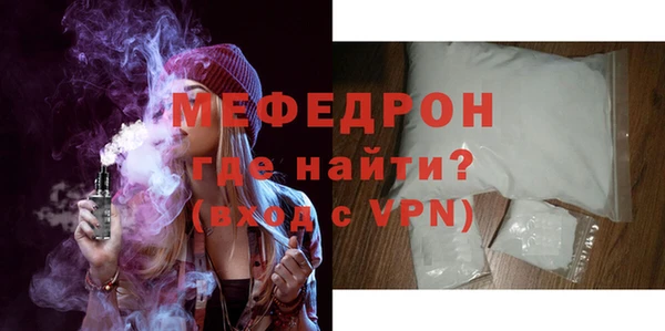 спиды Верхний Тагил