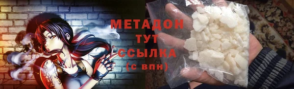 ПСИЛОЦИБИНОВЫЕ ГРИБЫ Верхнеуральск