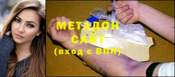 jwh Верея