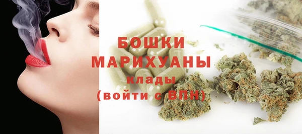 jwh Верея