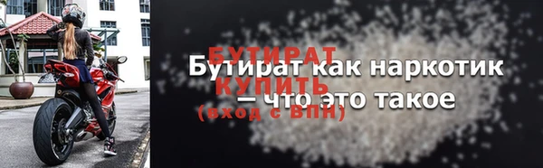 jwh Верея