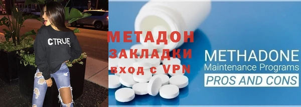 ПСИЛОЦИБИНОВЫЕ ГРИБЫ Верхнеуральск
