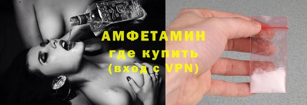 ПСИЛОЦИБИНОВЫЕ ГРИБЫ Верхнеуральск