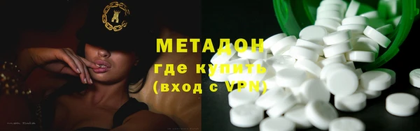 jwh Верея