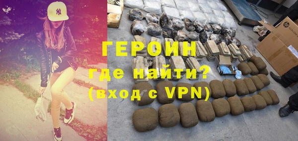 ПСИЛОЦИБИНОВЫЕ ГРИБЫ Верхнеуральск