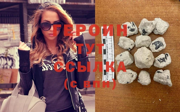 ПСИЛОЦИБИНОВЫЕ ГРИБЫ Верхнеуральск