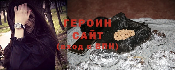 ПСИЛОЦИБИНОВЫЕ ГРИБЫ Верхнеуральск