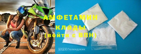 каннабис Волоколамск