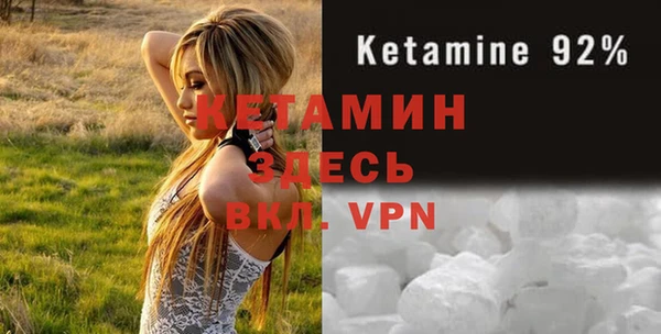 дмт Семилуки
