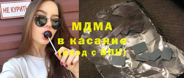 jwh Верея