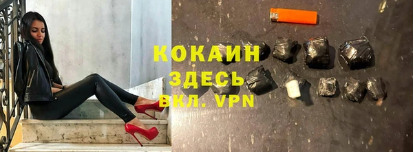 jwh Верея