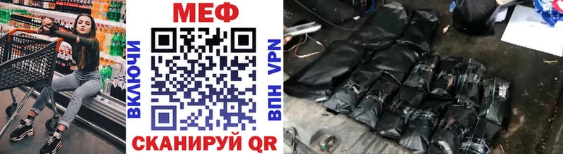 blacksprut онион  Зея  Меф mephedrone 