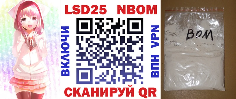 Наркотические марки 1500мкг  MEGA ссылки  Зея  где купить наркотик 